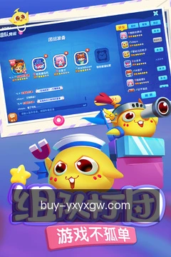 离线缓存