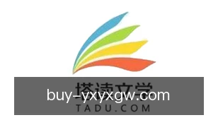 亚星游戏官网