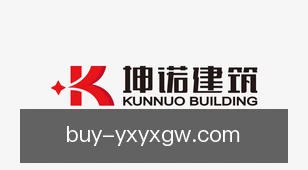 亚星游戏官网
